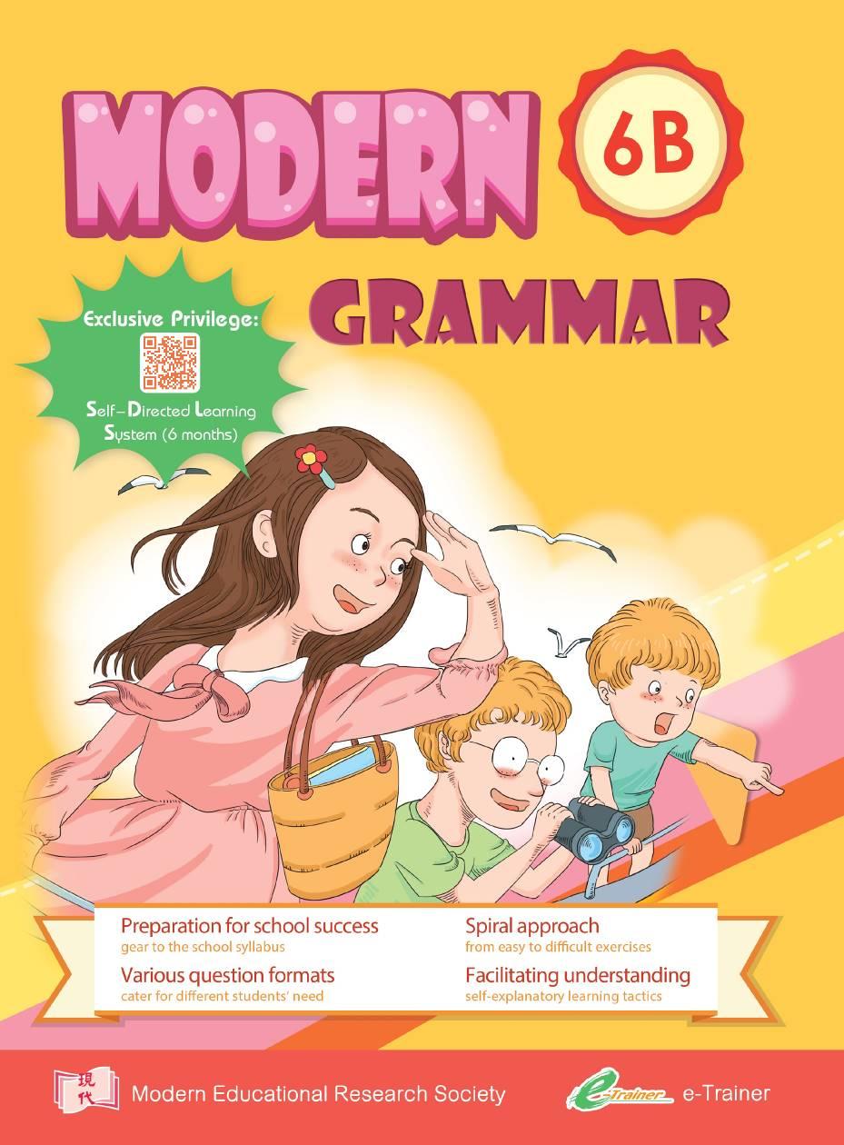 Modern Grammar - 6B